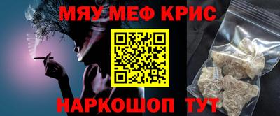 дмт Волжский