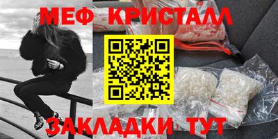 дмт Волжский
