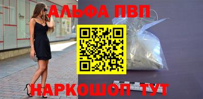 дмт Волжский