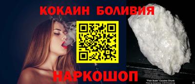 дмт Волжский