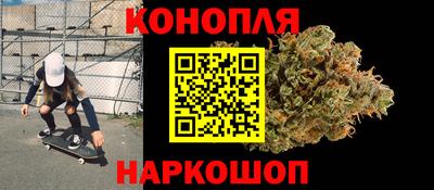 дмт Волжский