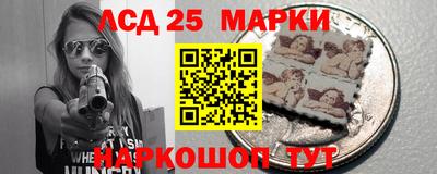 дурь Волгодонск