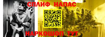 дурь Волгодонск