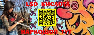 дмт Волжский