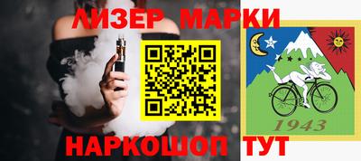 дмт Волжский