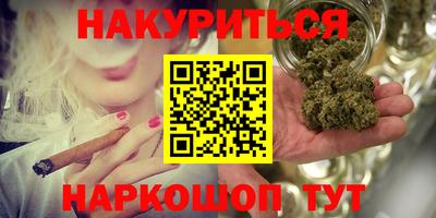 дмт Волжский