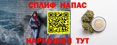 дмт Волжский