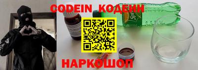 дмт Волжский