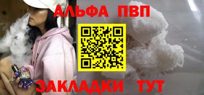 дмт Волжский