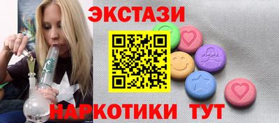 дурь Волгодонск