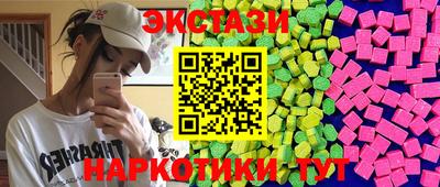 дмт Волжский