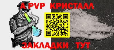 дмт Волжский