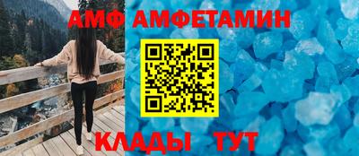 дурь Волгодонск