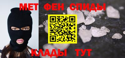 дмт Волжский