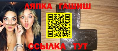 дурь Волгодонск