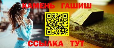 дурь Волгодонск