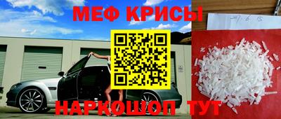 дурь Волгодонск